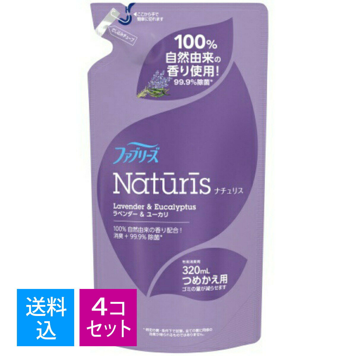 商品名：P&G ファブリーズ ナチュリス ラベンダー&ユーカリ つめかえ用 320ml内容量：320mlJANコード：4902430877725発売元、製造元、輸入元又は販売元：P＆Gジャパン株式会社原産国：日本商品番号：101-r004-...