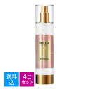 【送料込・まとめ買い×4個セット】P&G PANTENE パンテーン エフォートレス クイックリペアカプセル ヴィタミルク 90ml トリートメント