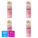 【送料込・まとめ買い×4個セット】柳屋本店 nobaso 薬用 ヘアエッセンス 175ml 4903018184068