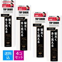 【送料込・まとめ買い×4個セット】柳屋本店 トップシェード ヘアカバースプレー ラージ 自然な黒色 250g 4903018215045