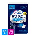 【送料込・まとめ買い 20枚×4個セット】ユニ・チャーム ライフリー さわやか 男性用 快適シート 5cc 20枚 4903111549450