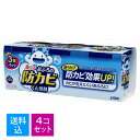 【送料込・まとめ買い×4個セット】ライオン ルック おふろの防カビくん煙剤 お徳用 5g × 3個パック