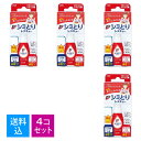 【×4個 送料込】 ライオン トップ シミとりレスキュー17ml 吸収シート5枚付き ×4個セット 4903301723868