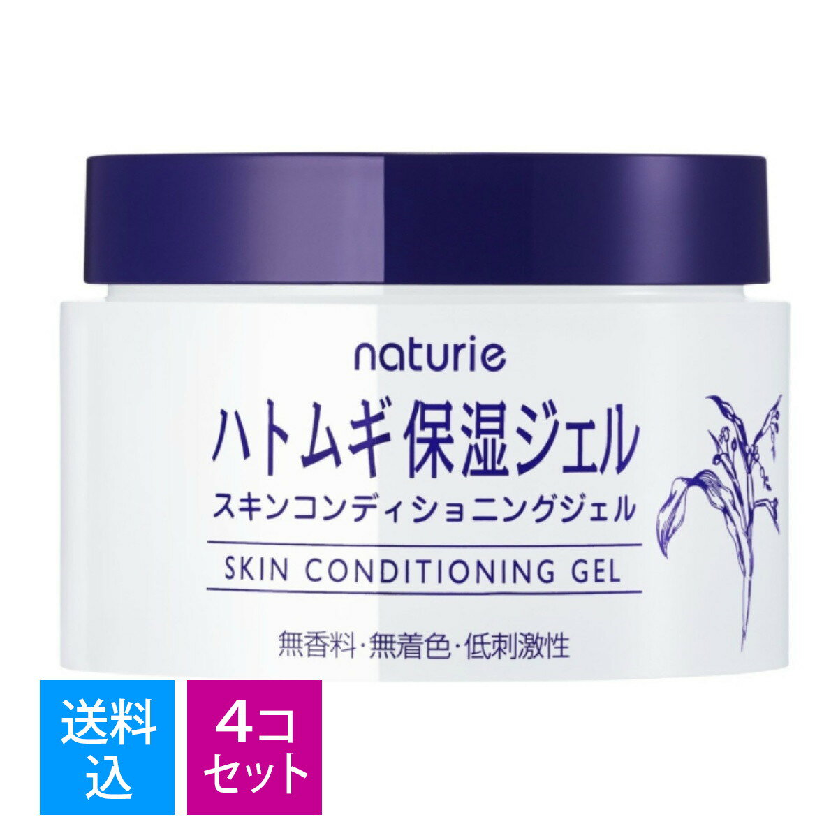 【送料込 まとめ買い×4個セット】イミュ ナチュリエ スキンコンディショニング ジェル 180g ハトムギ保湿ジェル ( 4903335695551 )