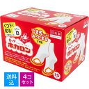 【送料込・まとめ買い×4個セット】【秋・冬限定】ロッテ ホカロン くつ下に貼るタイプ くつ専用カイロ 15足入 4903336254122