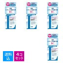 【送料込・まとめ買い×4個セット】加美乃素本舗 薬用 レディース 加美乃素 BC 150ml