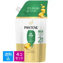 【送料込・まとめ買い×4個セット】P＆G パンテーン　エアリーふんわりケア　トリートメントコンディショナー　つめかえ特大サイズ 600g