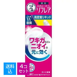 【送料込・まとめ買い×4個セット】ロート メンソレータム リフレア デオドラントリキッド(30ml)【医薬部外品】　4987241173068