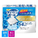 【送料込・まとめ買い 54個入×4個セット】ウエ・ルコ ウォッシュボール 54個入 洗濯洗剤