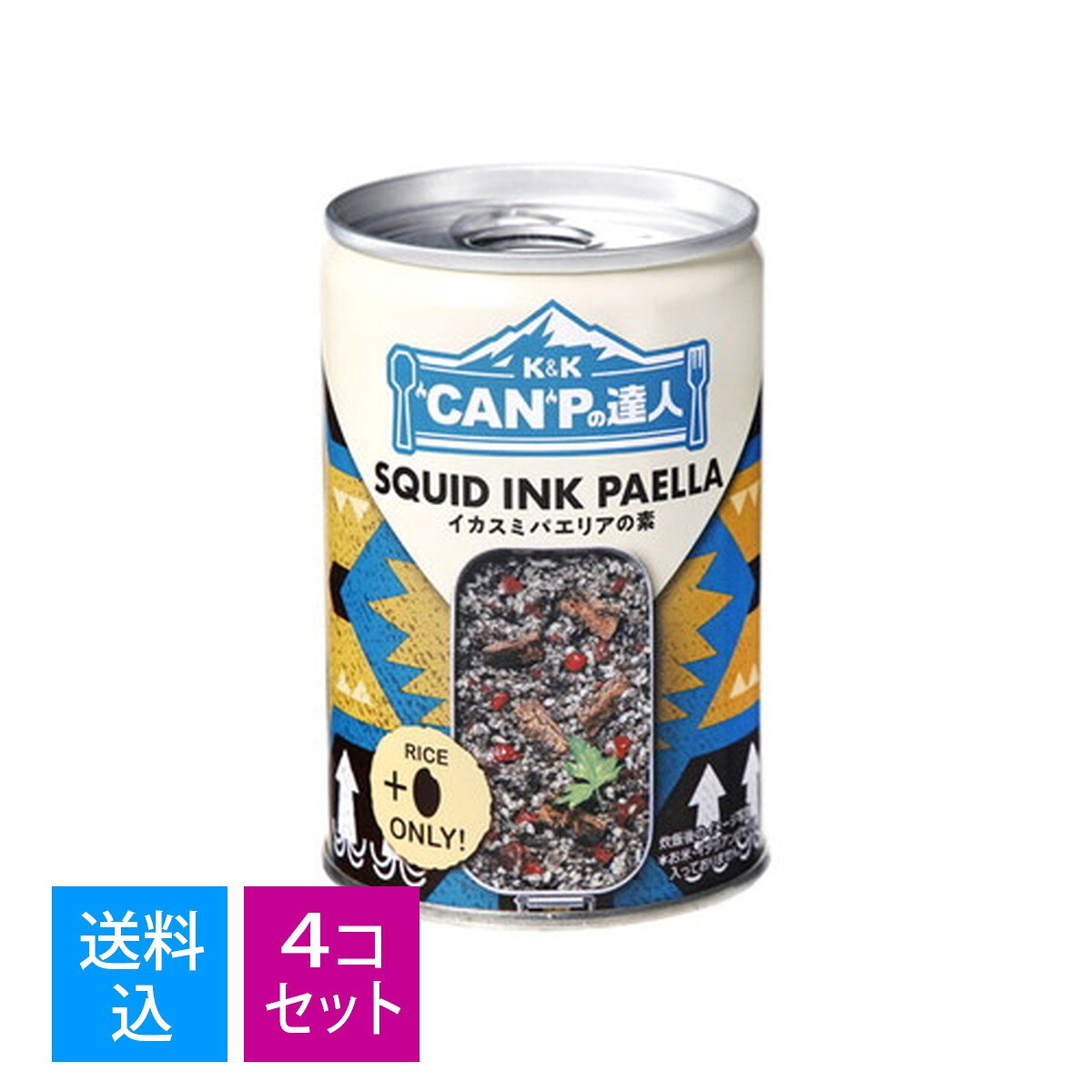 【送料込・まとめ買い×4個セット】国分 K&K CANPの達人 イカスミパエリアの素 270g