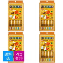【送料込・まとめ買い×4個セット】デンタルプロ クレパス風ハブラシ 5本入り ふつう 先端超極細毛 ( 歯ブラシ 対象年齢6才以上 )( 49732279116...