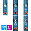 【送料込・まとめ買い ×5個セット】3M 防水スプレー 靴 革靴用 ミネラルオイル配合 170mL スコッチガード SG-P170kaS 45503090253...