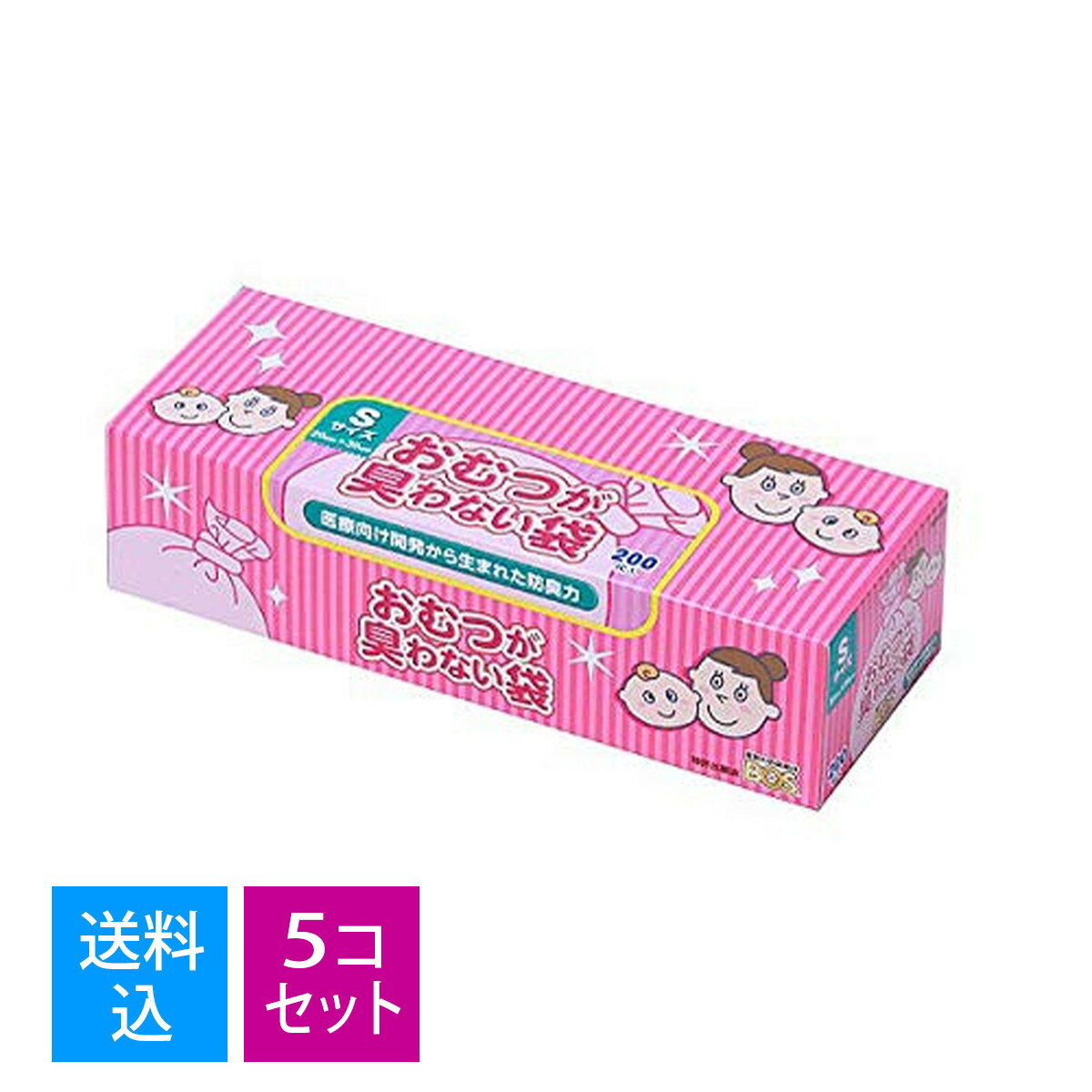 【送料込・まとめ買い200枚入×5個セット】クリロン化成　BOS ボス おむつが臭わない袋 ベビー用箱型 Sサイズ 200枚入(4560224462351)