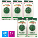 【送料込・まとめ買い×5個セット】銀座ステファニー ユーシモール ブレスミントボール 20粒入