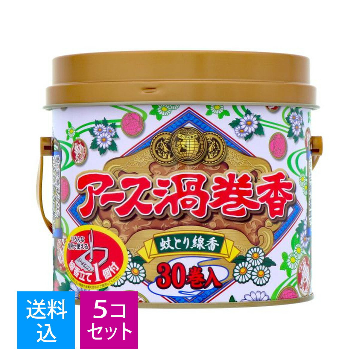【送料込・まとめ買い×5個セット】アース製薬 アース 渦巻香 30巻缶入 蚊とり線香