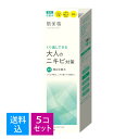 【送料込・まとめ買い×5個セット】肌美精　大人のニキビ対策　薬用美白化粧水 200mL 医薬部外品 ( ニキビ予防　美白　HADABISEI ) ( 49..