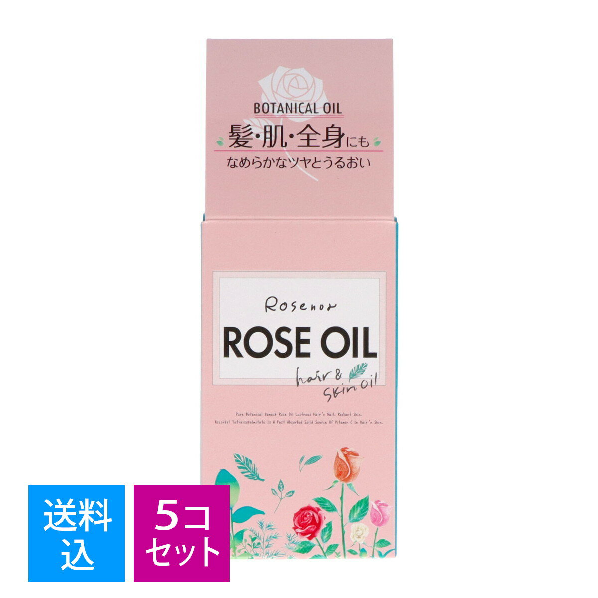 【送料込・まとめ買い×5個セット】黒ばら本舗 ロゼノア ローズオイル 60ml 4901508974496