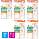 【送料込・まとめ買い×5個セット】牛乳石鹸 カウブランド 無添加 メイク落としミルク つめかえ用 130ml