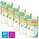 【送料込・まとめ買い×5個セット】牛乳石鹸 カウブランド 無添加 シャンプー さらさらケア 詰替用 360mL