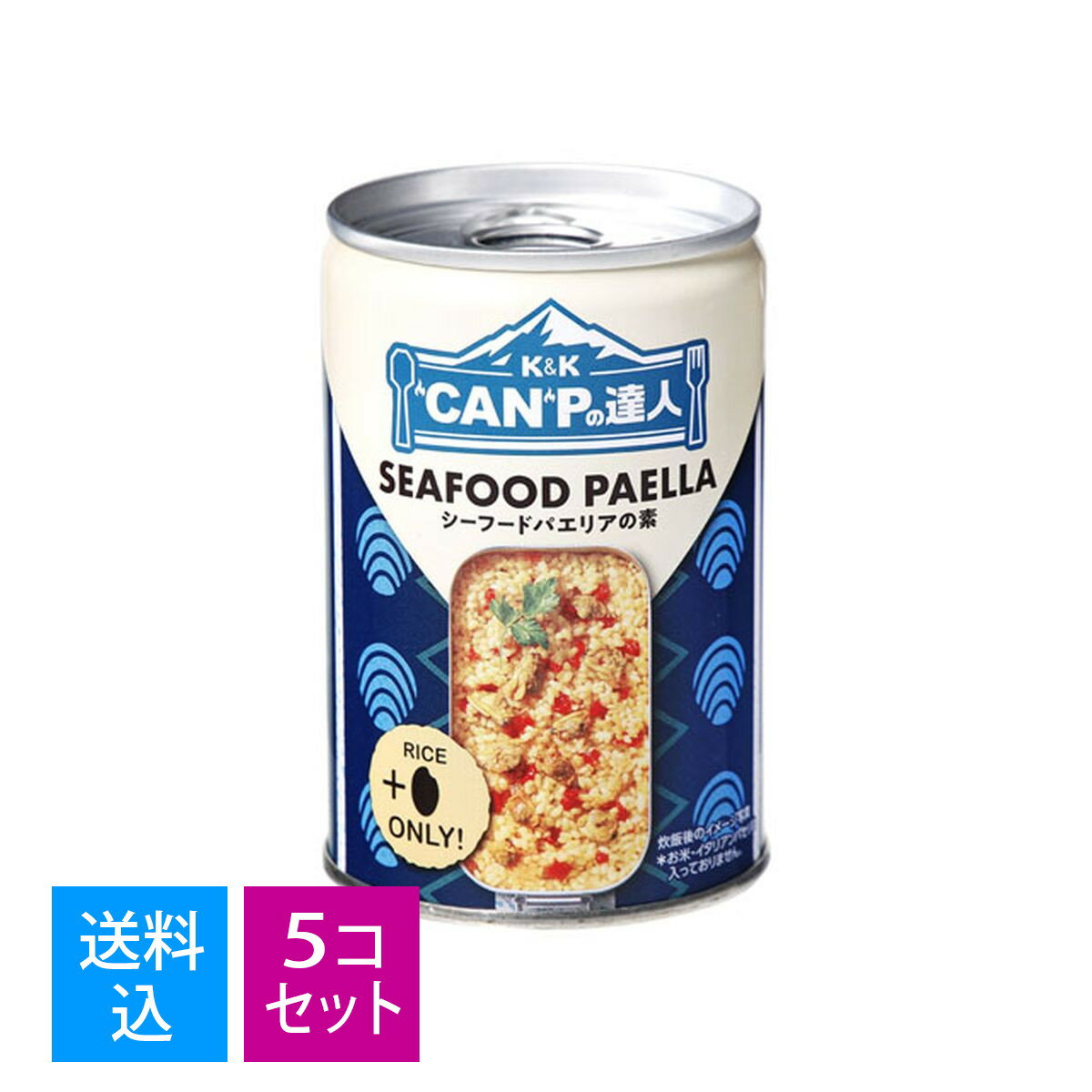 【送料込・まとめ買い×5個セット】国分 K&K CANPの達人 シーフードパエリアの素 270g