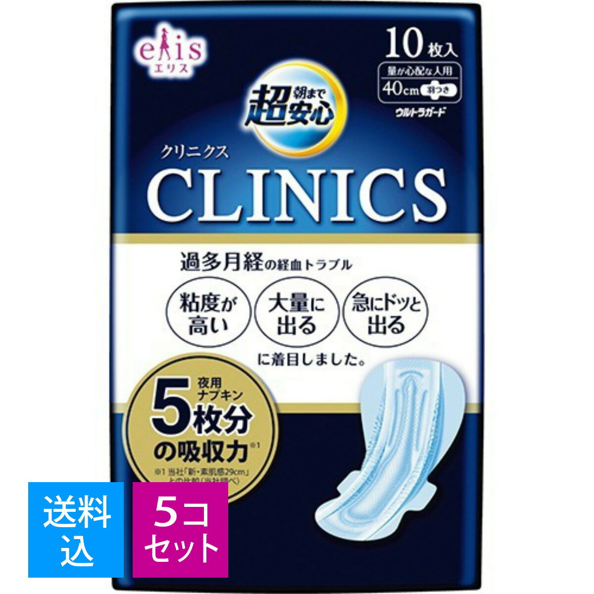 �����������ޤȤ��㤤��5�ĥ��åȡ��粦���� ���ꥹ ����˥��� �̤����ۤʿ��� ���Ĥ� 10���� �����ѥʥץ���