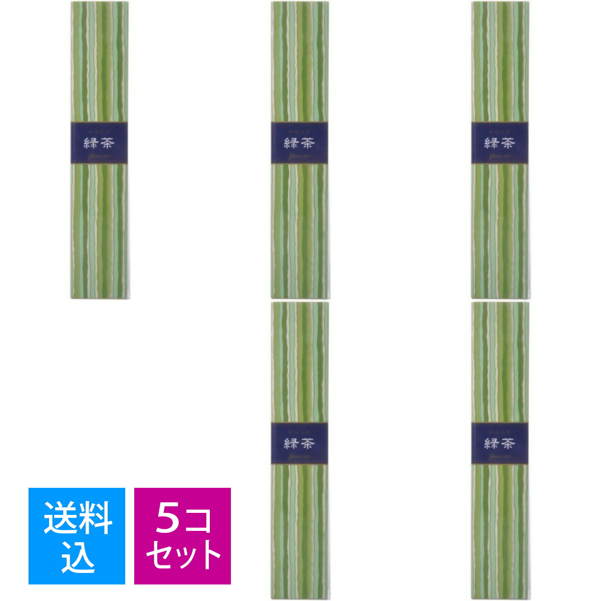 【40本入×5個 配送おまかせ 送料込】日本香堂 お香 インセンス かゆらぎ 緑茶 スティック 40本入 (線香・御香) 4902125384538