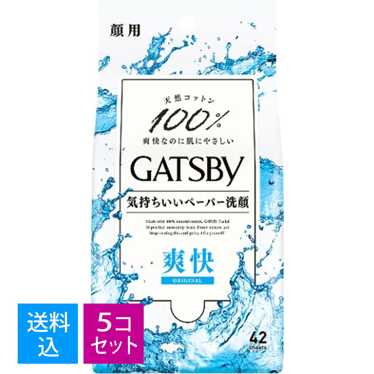 商品名：マンダム ギャツビー フェイシャル ペーパー 顔用 42枚入内容量：42枚入JANコード：4902806112412発売元、製造元、輸入元又は販売元：株式会社マンダム原産国：日本区分：化粧品商品番号：101-r005-4902806112412商品説明顔のテカリ・ニキビも防ぐ　天然コットンの気持ちいいペーパー洗顔。広告文責：アットライフ株式会社TEL 050-3196-1510 ※商品パッケージは変更の場合あり。メーカー欠品または完売の際、キャンセルをお願いすることがあります。ご了承ください。