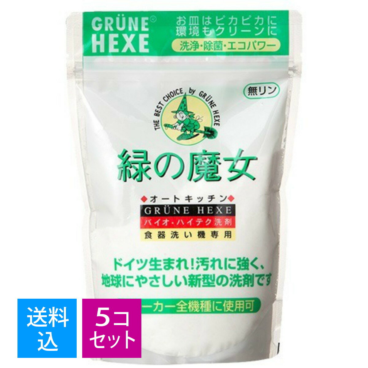 【送料込・まとめ買い×5個セット】ミマスクリーンケア　緑の魔女 オートキッチン ...