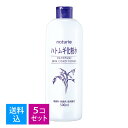 【送料込・まとめ買い×5個セット】イミュ ナチュリエ スキンコンディショナー500ml 無香料 無着色 ( ハトムギ保湿化粧水 ) ( 4903335693601)