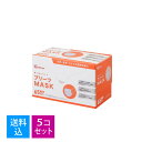 【送料込 まとめ買い×5個セット】アイリスオーヤマ プリーツ マスク 学童サイズ 65枚（使い捨て子供用マスク）（4967576542395）