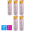 【送料込・まとめ買い×5個セット】菊正宗 日本酒の乳液 380ml スキンケアエマルジョン 本体 弱酸性 無着色 ( 4971650800738 )