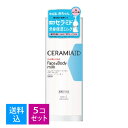【送料込・まとめ買い×5個セット】コーセーコスメポート セラミエイド 薬用 スキンミルク 250mlKOSE 医薬部外品