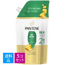 【送料込・まとめ買い×5個セット】P＆G パンテーン　エアリーふんわりケア　トリートメントコンディショナー　つめかえ特大サイズ 600g