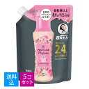 【送料込・まとめ買い×5個セット】P&G レノア アロマジュエル ブルーミングブロッサムの香り つめかえ用 特大サイズ 1040ml 香りづけビーズ