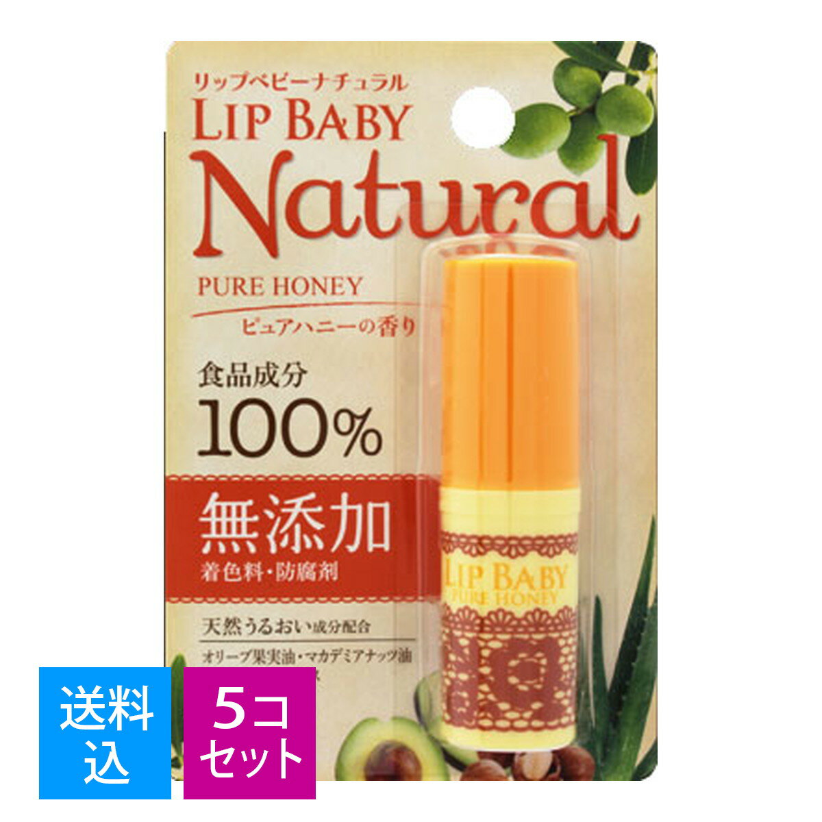 ロート製薬メンソレータムリップベビ...