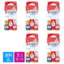 【送料込・まとめ買い×5個セット】 ライオン トップ シミとりレスキュー17ml 吸収シート5枚付き ×5個セット 4903301723868