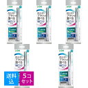【送料込・まとめ買い×5個セット】ライオン LION 電動アシストブラシ 本体