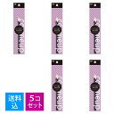 【×5個 配送おまかせ送料込】貝印 コスメアップ シリコーンマルチブラシ HC3764 cosmeup チップタイプ(シリコーン製ブラシ)(4901601074383)※パッケージ変更の場合あり