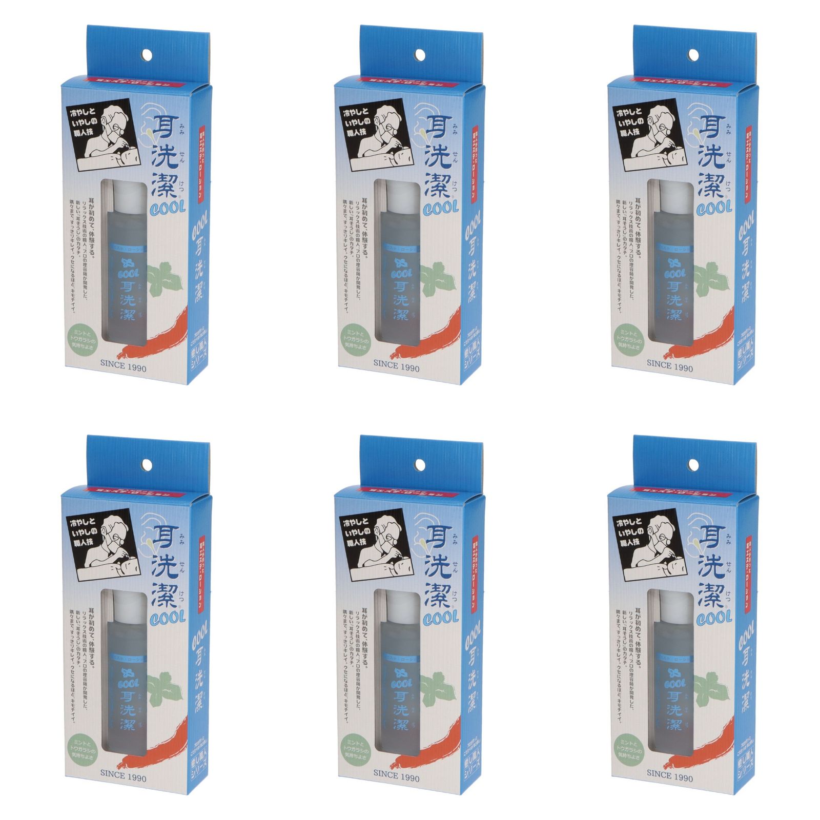 【送料込・まとめ買い×6個セット】ワイマックジェルコスメティックス 癒し職人シリーズ COOL 耳洗潔 20ML
