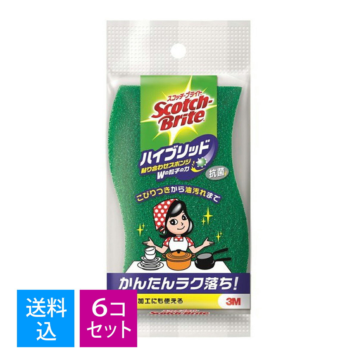 【送料込・まとめ買い×6個セット】住友スリーエム 3M スコッチブライト ハイブリッド HB−21KG−H ( キッチンスポンジ ) ( 4547452321933 )