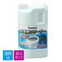 【送料込・まとめ買い×6個セット】 パナソニック N-W1A 洗濯槽クリーナー 1500mL　1回分　本体　塩素系 縦型全自動式用 全メーカー共通（洗濯機　洗濯槽洗浄）（4549980616819）