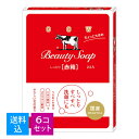 牛乳石鹸共進社 カウブランド しっとり 赤箱 ちょっと大きめ 125g×2コ入