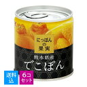 【送料込・まとめ買い×6個セット】国分 KK にっぽんの果実 熊本県産 でこぽん 缶詰 195g(食品 缶詰め フルーツ)(4901592905178)