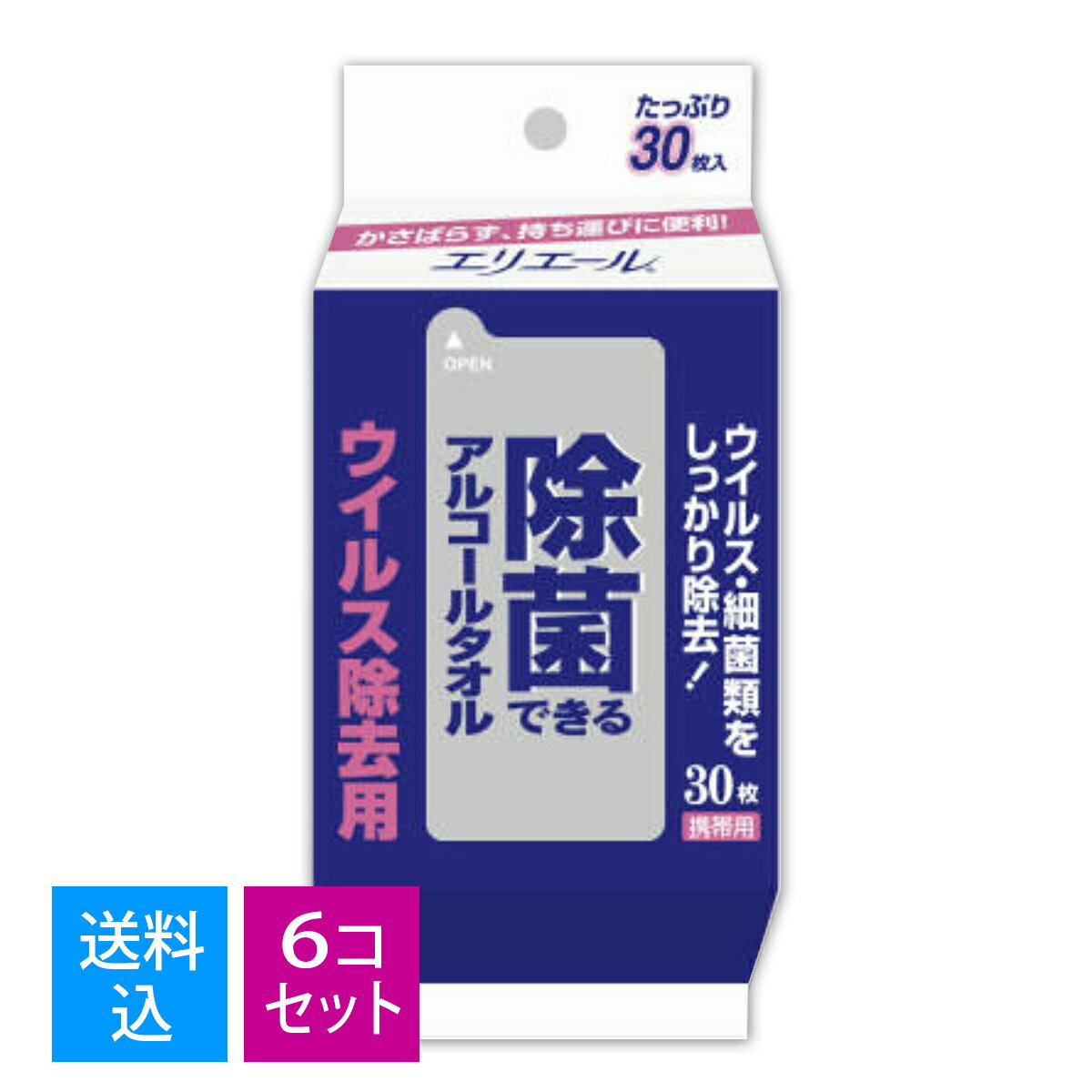 【送料込・まとめ買い×6個セット】大王製紙　エリエール 除菌できるアルコールタオル ウィルス除去用 携帯用 30枚入 ( 除菌用ウェットティッシュ ) ( 4902011732511 )