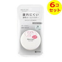 【送料込・まとめ買い×6個セット】明色化粧品 モイストラボ ルースパウダー 透明タイプ