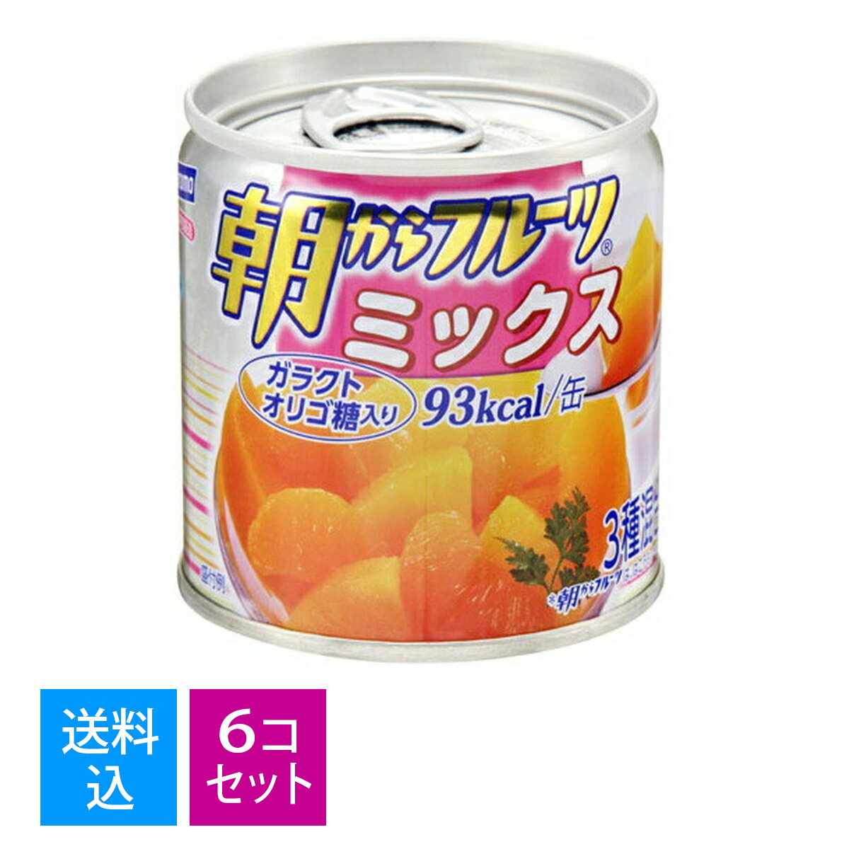 【送料込・まとめ買い×6個セット】はごろも　朝からフルーツ　ミックス　缶詰 190g（食品　果物　缶詰め）(4902560170963)※無くなり次第終了