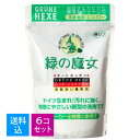 【送料込・まとめ買い×6個セット】ミマスクリーンケア 緑の魔女 オートキッチン 全自動食器洗い機専用洗剤 800g 弱アルカリ性 ( 各メーカー全機種に使用可 ) ( 4902875020915 )(3)