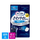 【送料込・まとめ買い18枚×6個セット】ユニチャーム ライフリー さわやか 男性用 快適シート 10cc 18枚入 4903111550036(4)