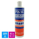【送料込・まとめ買い×6個セット】日本磨料工業 ピカール PiKAL エクストラメタル ポリッシュ 500ml 金属磨き(4904178175606)