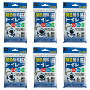 【送料込・まとめ買い×6個セット】小久保 緊急 簡易トイレ 1回分